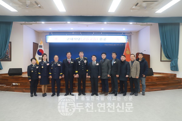 소방서구내 이미지