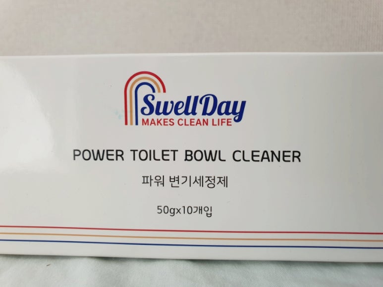 (주)홈스웰 이미지