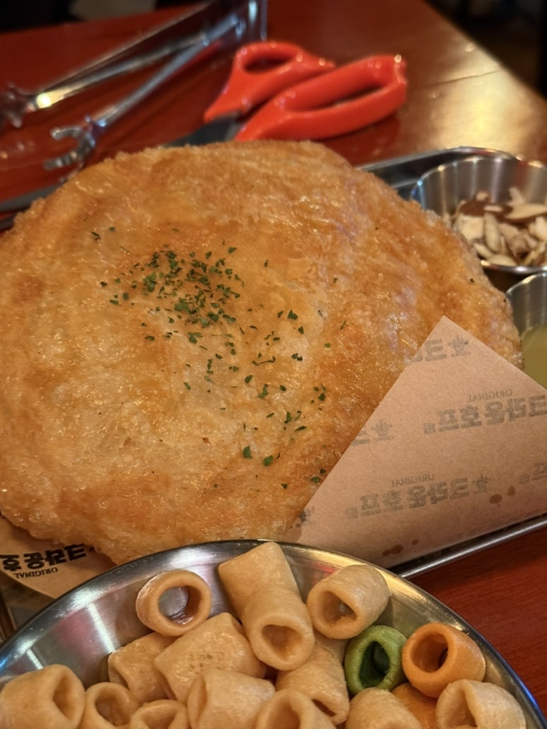 크라운호프 봉담2지구점 이미지
