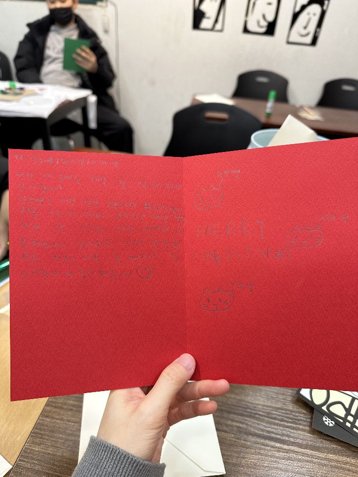 더이룸환경 이미지