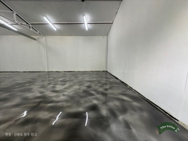 더비톤 이미지