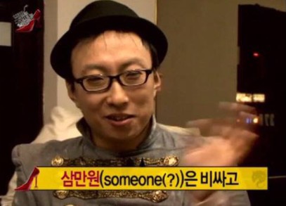 대명관 이미지