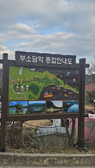 풍미당 이미지