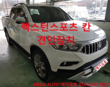 큐브이엔지 이미지
