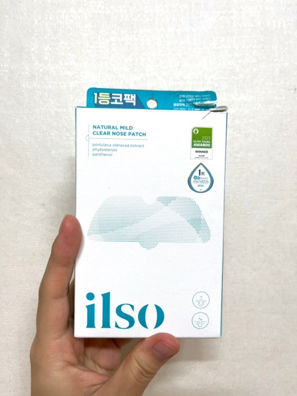 일소바이오 이미지