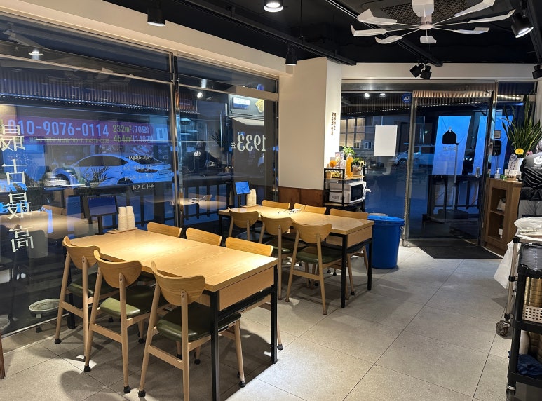 풍국면창원서상점 이미지