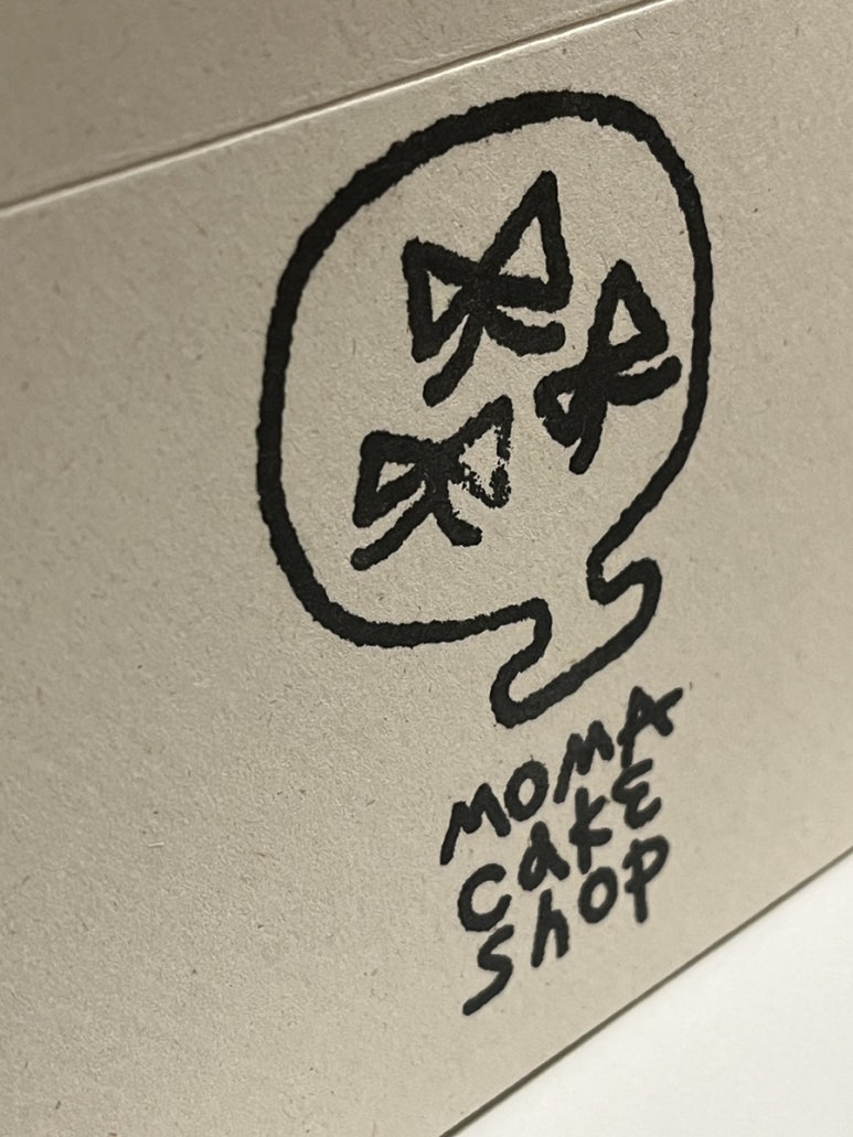 모마케이크샵(MOMA cake shop) 이미지