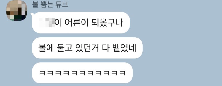 로반스튜디오 이미지