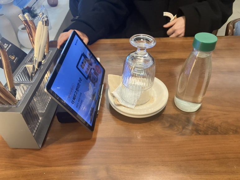 히든테이블신부점 이미지