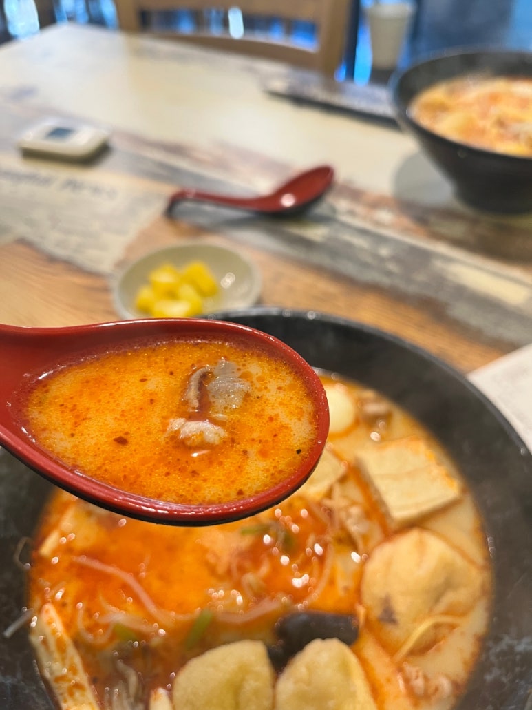 양푸마라탕 이미지