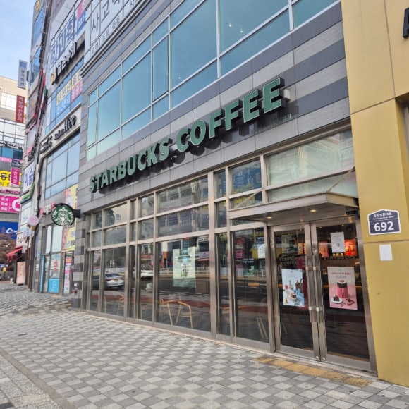 스타벅스 동탄영천점 이미지