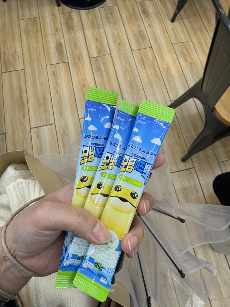 월간맥주 동명점 이미지