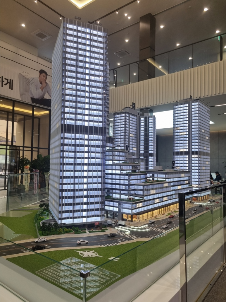 지산세무회계 이미지