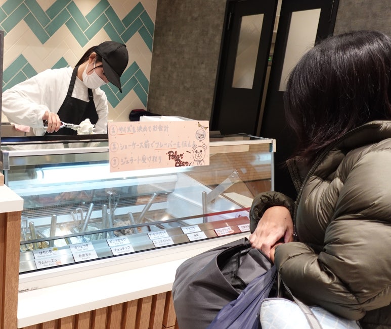 폴라베어(Polarbear) 이미지