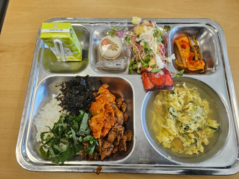 삽교고등학교 이미지