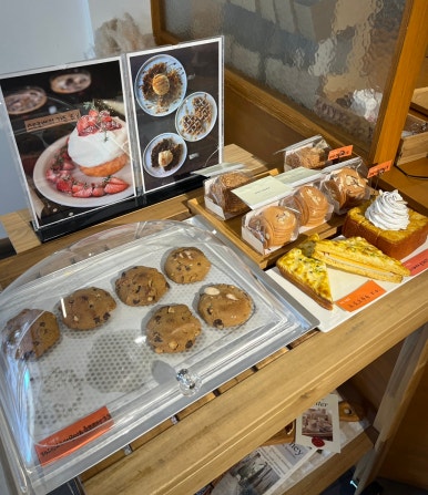 커피기분탓 이미지