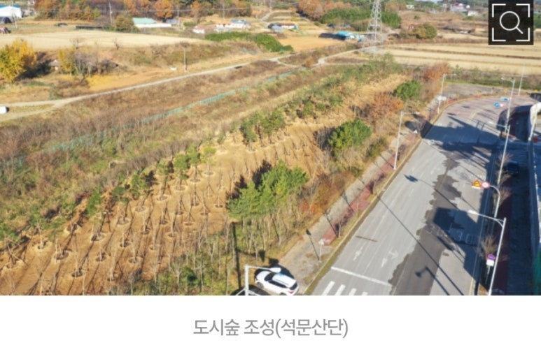 석문산업환경 이미지