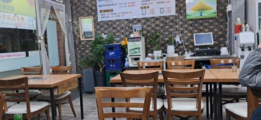 흥수생삼겹살 이미지
