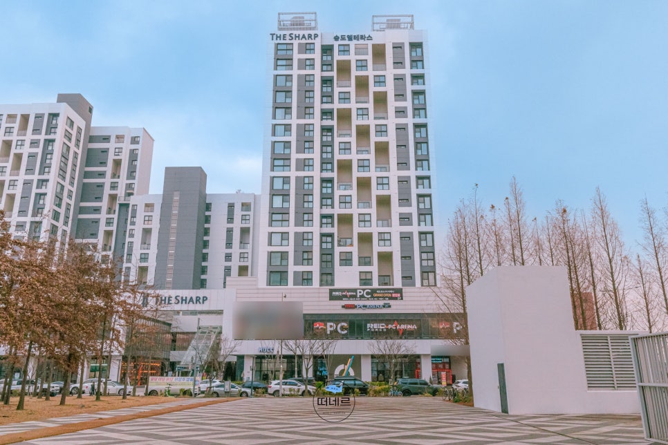 더샵피시방 이미지