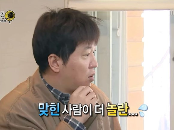 매일 크리스마스 이미지
