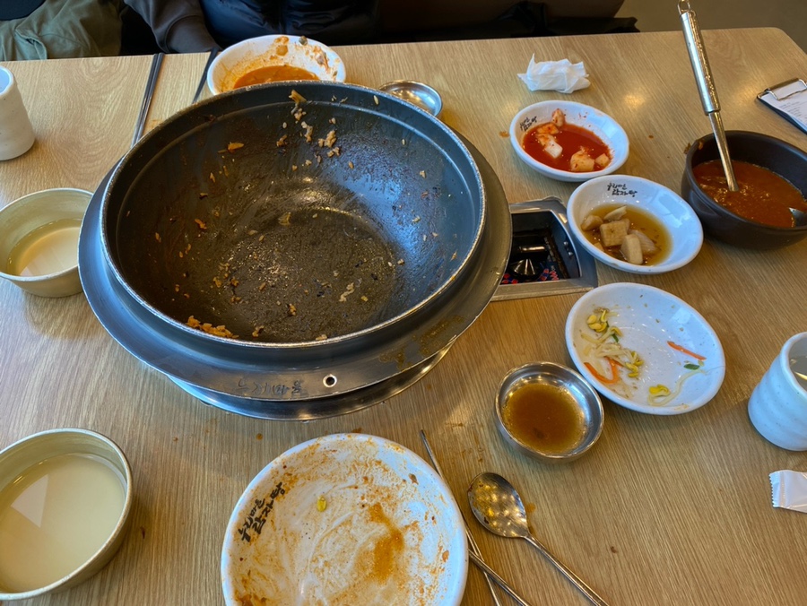 미소감자탕 이미지