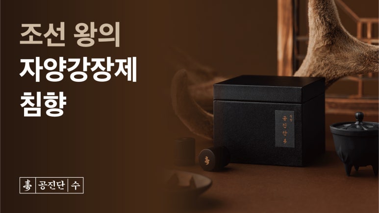 온맘한의원 이미지