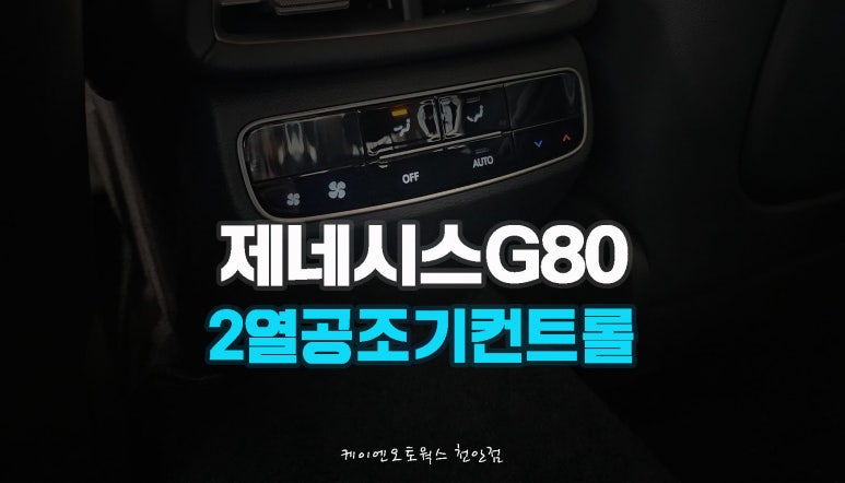 플러스카 이미지
