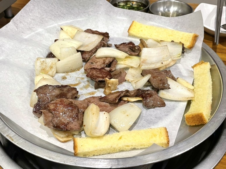 보정황소곱창 이미지