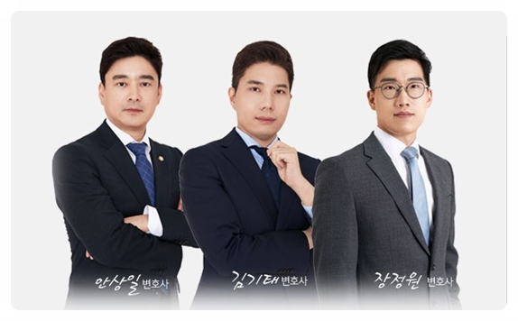 법무법인자유 이미지
