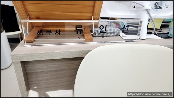 세무회계세종 이미지
