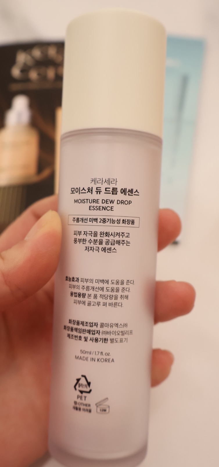 듀드롭 이미지
