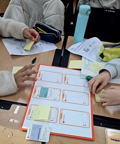 향동숲내초등학교 이미지