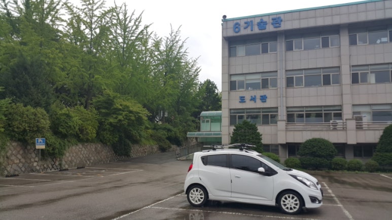 인천바이오과학고등학교 이미지