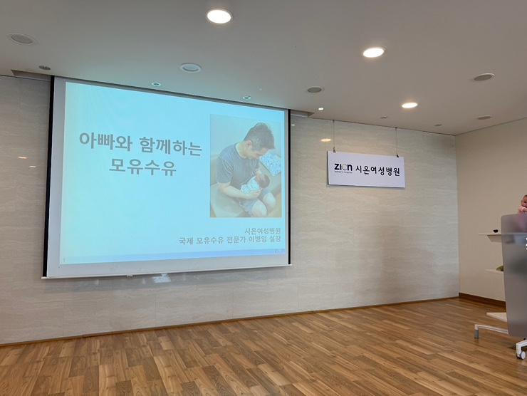 동실 이미지
