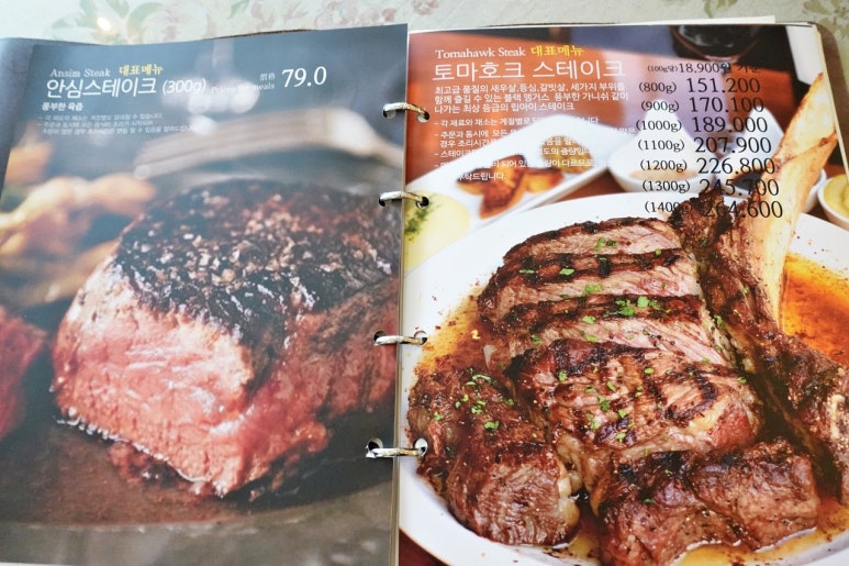 아웃오브오피스 이미지