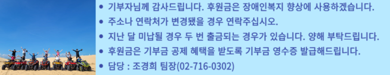 (주)통일상사 이미지