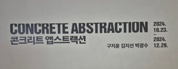 앱스트 이미지