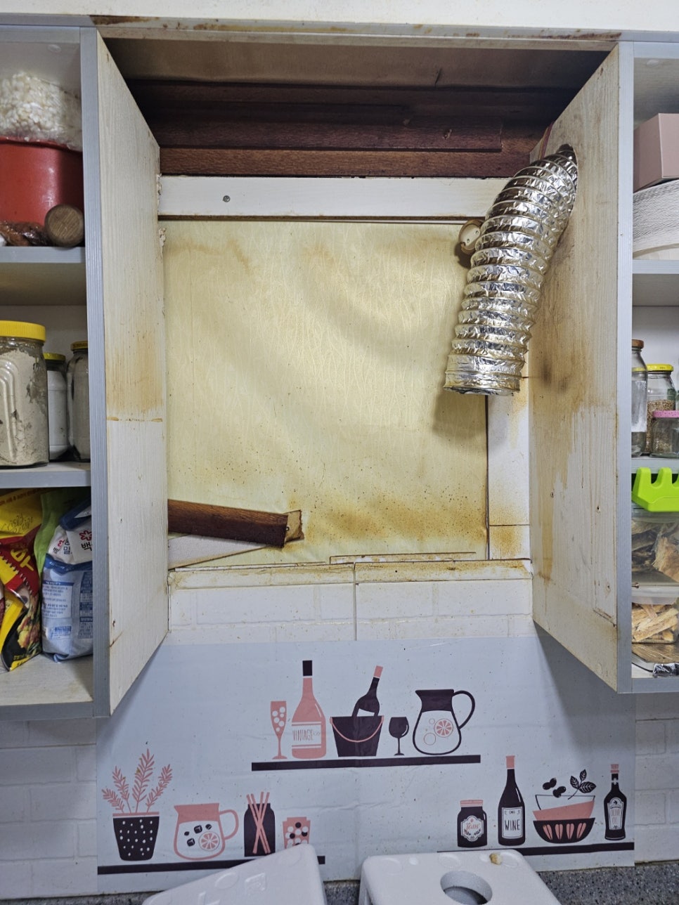 여주주방 이미지