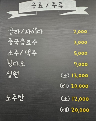 범스마라 이미지