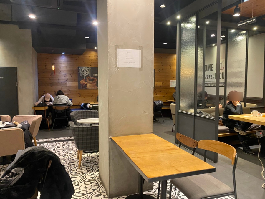 투썸플레이스쌍문중앙점 이미지
