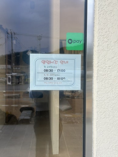 카페(CAFE) S1025 이미지