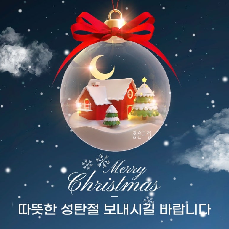 현대헤어샵 이미지