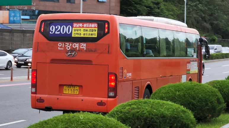 인강파크 이미지