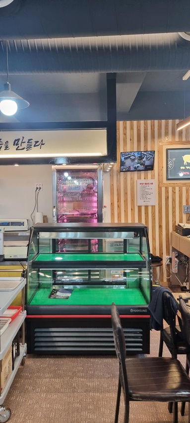 한성정육매장 이미지