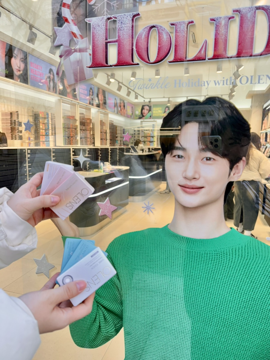 이고고피시방 이미지