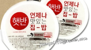 임진농협하나로마트 이미지