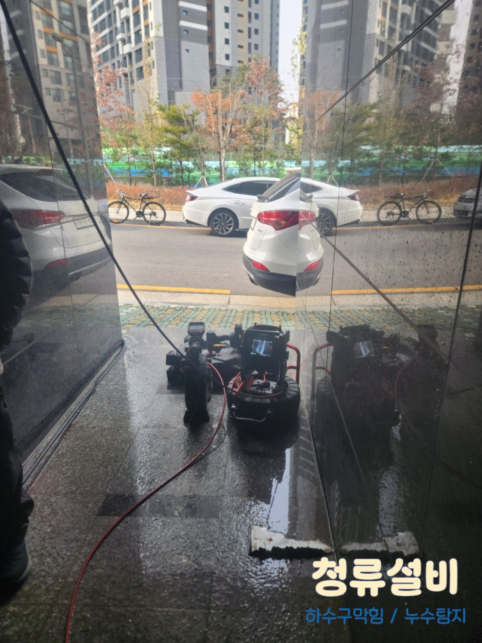 하수구막힘싱크대막힘변기막힘누수탐지상하수도설비 이미지