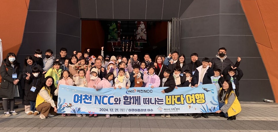 (주)여행센타 이미지