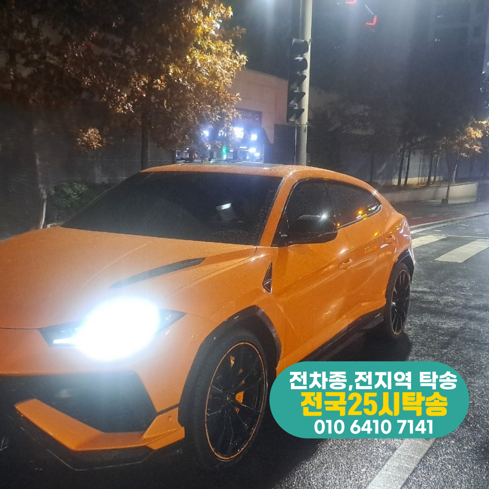 25시카써비스 이미지
