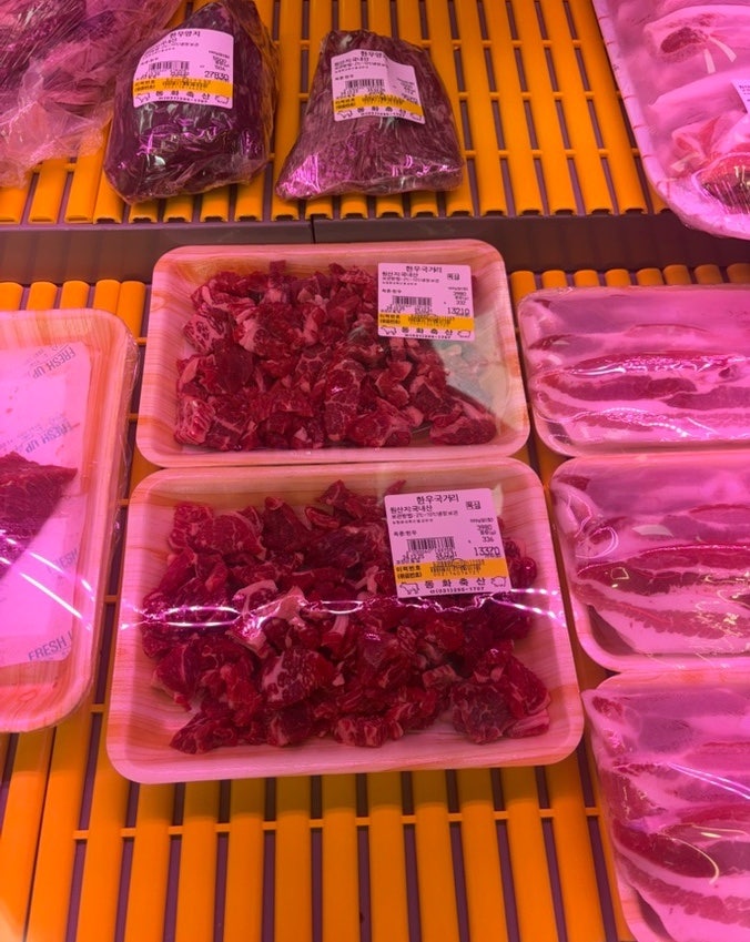 동화축산 이미지
